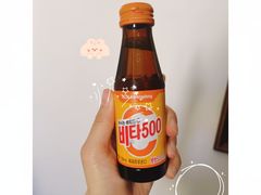 -韩阳王石板烤肉