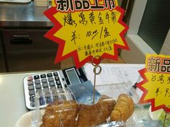 -欣奇西点蛋糕(国联店)