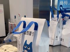 -百分茶(昆山万象汇店)