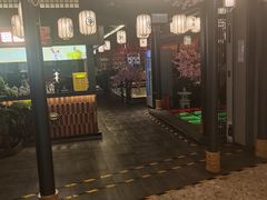 门面-捞三国美蛙鲜鱼火锅(茂业店)
