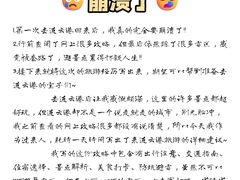 -海州古城