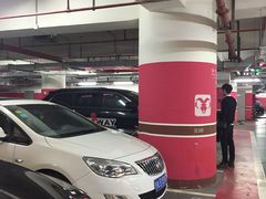 场地-大悦城-停车场