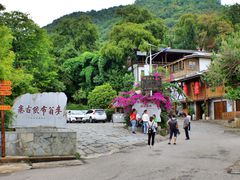 -贵阳市花溪国家城市湿地公园