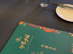 -伊带伊路新疆美食府(呼家楼店)