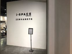 -发饰美男士增发补发假发定制店