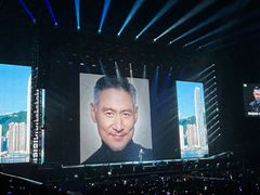 -宝能国际体育演艺中心