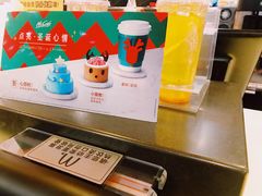 -麦当劳(杭州东站高铁店)