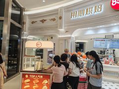 -85度C(南京龙江店)