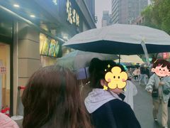 -陶记正宗德州扒鸡(科巷店)