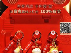 大堂-COSTA COFFEE(国正中心店)