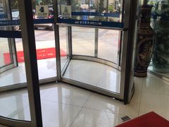 -浦发银行(青岛市南支行)