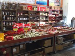 零售区-禄源公·老莞诚饭店