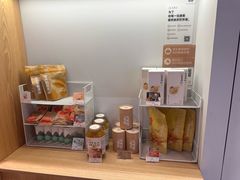-去茶山(重庆万象城店)