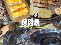 -麻蒲碳烤肉(嘉禾东平地铁站19号店)