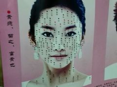 -A+摄影
