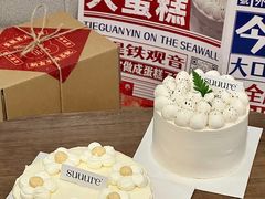 -流酥可心·牛乳蛋糕商店(禾祥西路店)