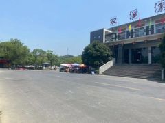 -杭州双溪漂流景区