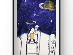 -彩翼美术馆(方庄校区)