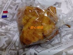 -都恩客(高岛屋百货店)