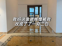 -刘思彤设计·原创设计(徐东店)