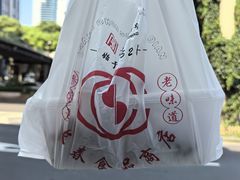 -上海市长春食品商店(淮海中路店)