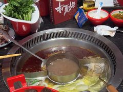 -醉董牛川派鲜肉自选火锅(烟台店)