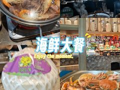 -亚马逊蒸汽活海鲜自助(LCM置汇旭辉广场店)