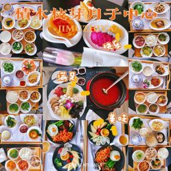 -明宇集团·积木枝芽母婴健康管理中心(天府店)