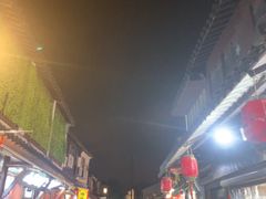 -万福兴糕团(万福兴山塘街直营店)