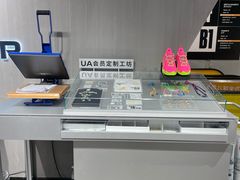 -UNDER ARMOUR(淮海755店)