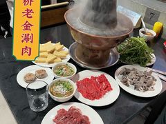 -天桥老金涮肉(牛街店)