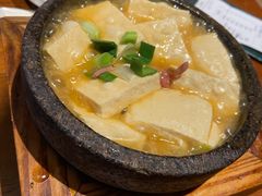 肉沫包浆豆腐-云海肴云南菜(花园城店)