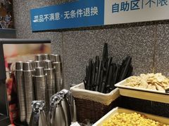 -半天妖烤鱼(西铁营万达店)