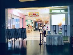 -卢米埃影城(魅力城激光店)
