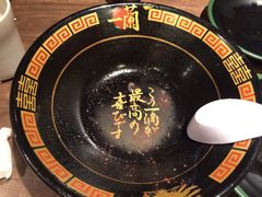 -一蘭拉面(新宿中央东口店)