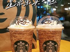 -星巴克臻选(福州东百中心分店)