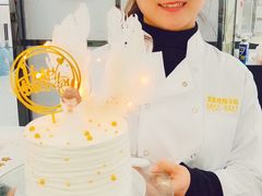 -美斯烘焙培训学院•蛋糕•面包•咖啡(宝安校区)