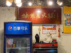 -独雅老火锅(原宏声巷店)