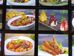 -昱德来·天津菜(河西店)