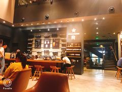 -星巴克(成都太古里二店)