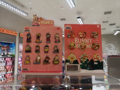 -泡泡玛特POPMART(合生汇店)