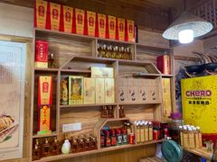 -老味道1992(武当山店)