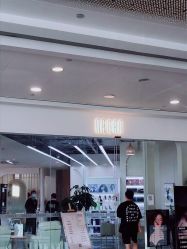 中发-NANAN美发沙龙
