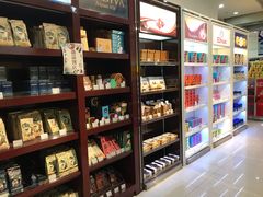 -国药中服免税(北京坊店)