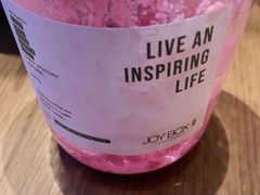 -JOYBOX盒里(南湖天地店)