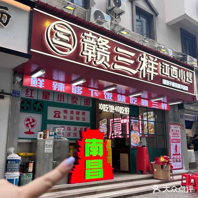 厦门人收到通知了嘛❓厦门首店终于要来了! 