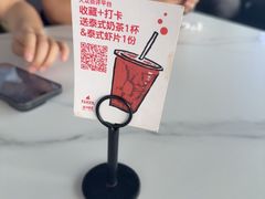 -NAYA·亚洲泰菜(欢乐港湾店)
