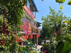 -陈有良尖椒鸡(江津总店)