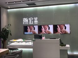 -潮宏基(万象城店)