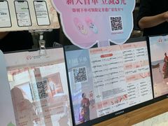 -霸王茶姬(正佳广场店)